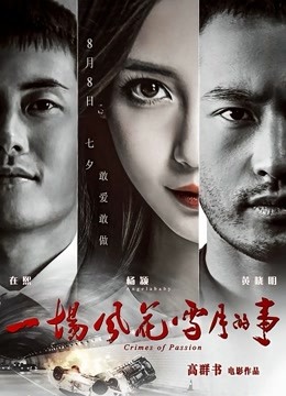 [3D] [转载搬运] [中文][2023.11.24新漫][3D]溺爱01-06[皮衣] [251MB] [xG+资源大小][百度盘]